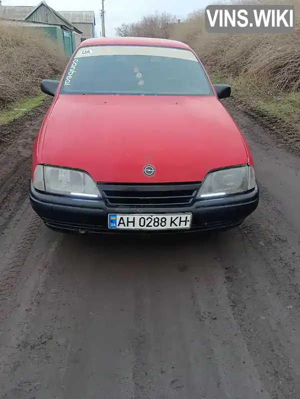 W0L000017H1101460 Opel Omega 1987 Седан 1.8 л. Фото 8