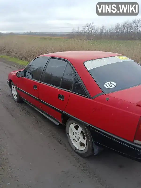 W0L000017H1101460 Opel Omega 1987 Седан 1.8 л. Фото 9