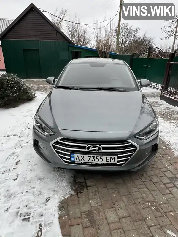 Седан Hyundai Elantra 2016 1.59 л. Ручна / Механіка обл. Харківська, Харків - Фото 1/20