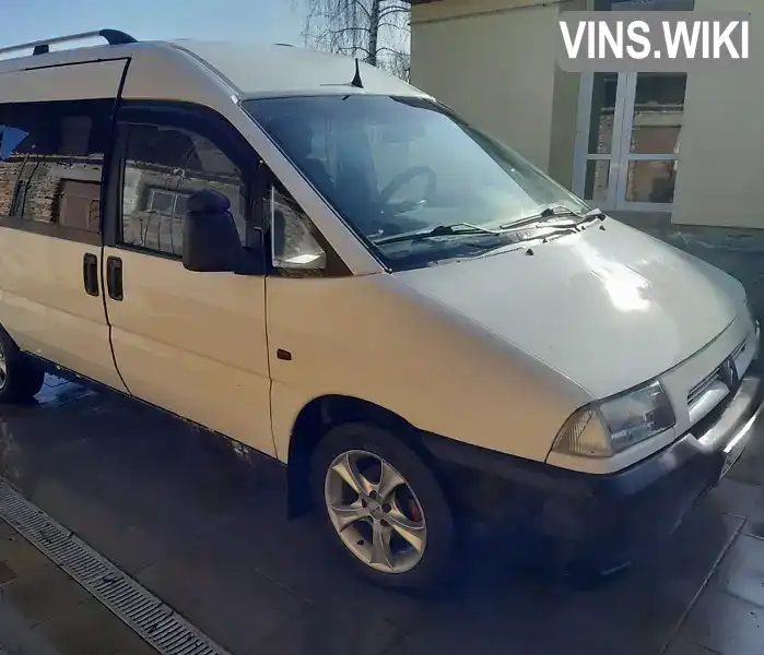 Мінівен Citroen Jumpy 1998 1.9 л. Ручна / Механіка обл. Львівська, Буськ - Фото 1/8