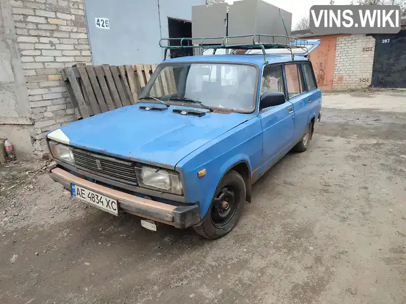 Універсал ВАЗ / Lada 2104 1986 1.3 л. Ручна / Механіка обл. Дніпропетровська, Кривий Ріг - Фото 1/7