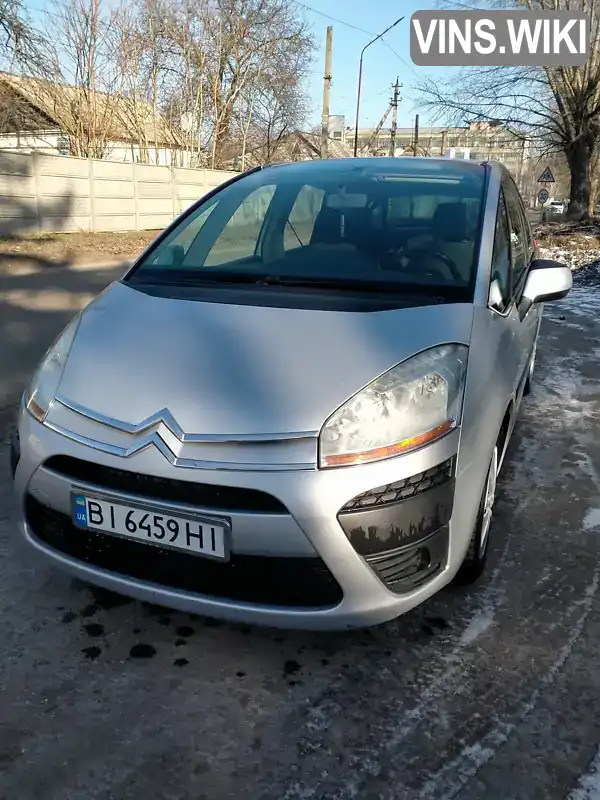 Хетчбек Citroen C4 2007 1.75 л. Ручна / Механіка обл. Полтавська, Кременчук - Фото 1/13