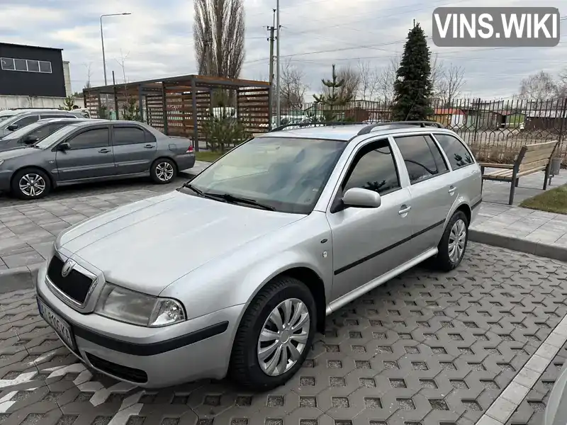 TMBHU21U042902629 Skoda Octavia 2004 Універсал 1.9 л. Фото 9