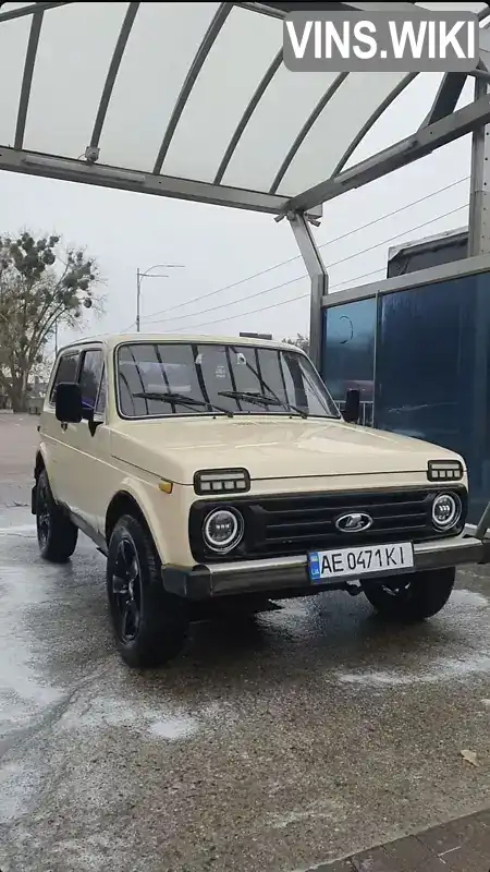 Позашляховик / Кросовер ВАЗ / Lada 2121 Нива 1983 1.6 л. Ручна / Механіка обл. Дніпропетровська, Кривий Ріг - Фото 1/7