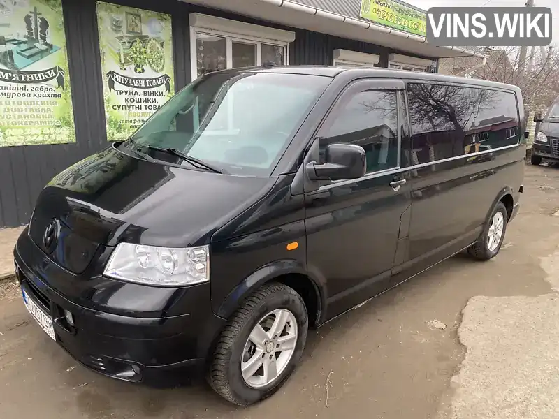 Мінівен Volkswagen Transporter 2004 2.46 л. Ручна / Механіка обл. Кіровоградська, Голованівськ - Фото 1/21