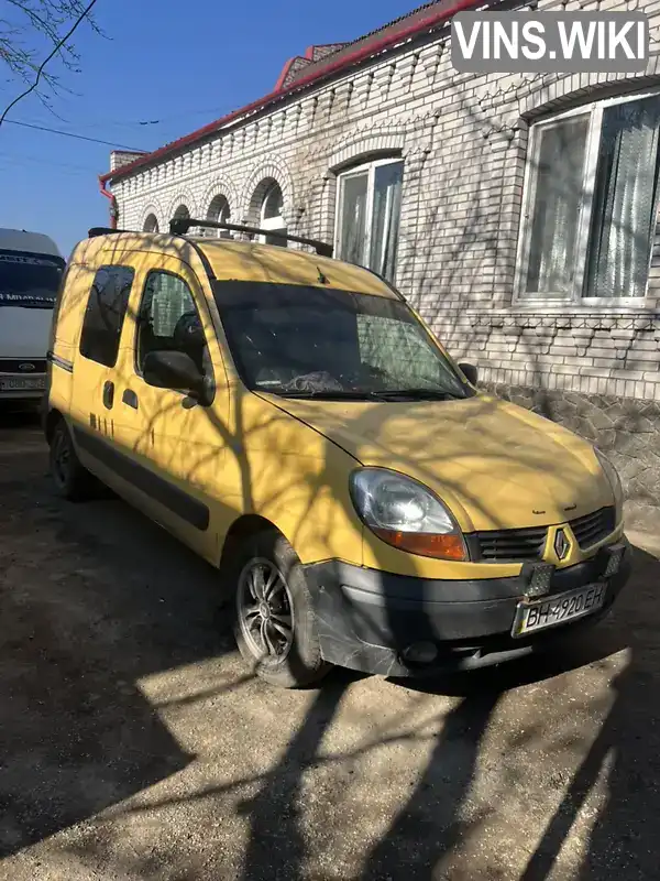 Мінівен Renault Kangoo 2006 1.5 л. Ручна / Механіка обл. Миколаївська, Первомайськ - Фото 1/6