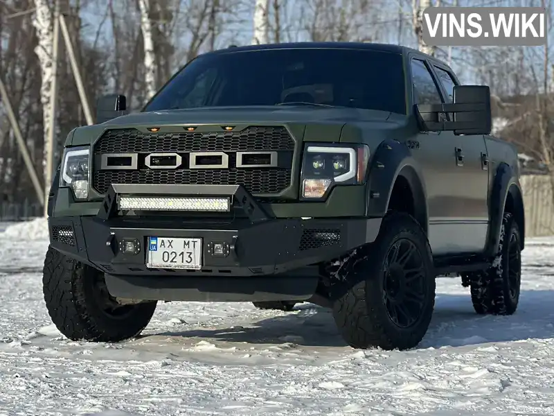 Пікап Ford F-150 2012 3.51 л. обл. Харківська, Первомайський - Фото 1/21