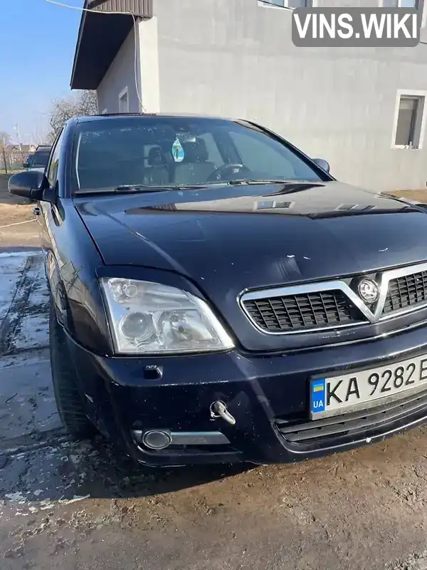 Хетчбек Opel Signum 2003 2.2 л. Автомат обл. Волинська, Іваничі - Фото 1/7