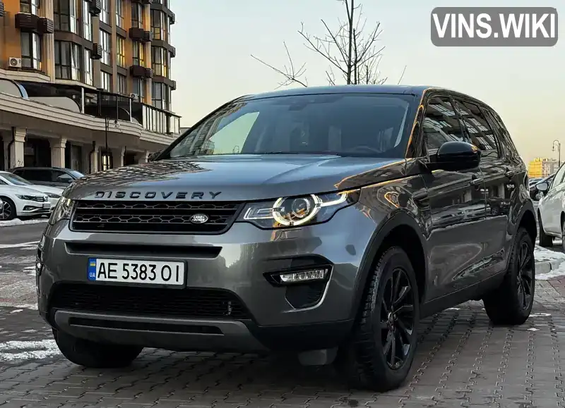 Позашляховик / Кросовер Land Rover Discovery Sport 2018 2 л. Автомат обл. Київська, Київ - Фото 1/21