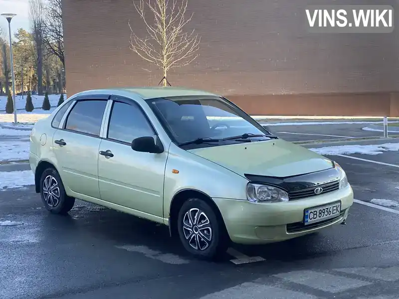 Седан ВАЗ / Lada 1118 Калина 2006 1.6 л. Ручна / Механіка обл. Чернігівська, Чернігів - Фото 1/13