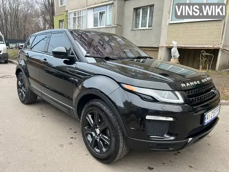 Внедорожник / Кроссовер Land Rover Range Rover Evoque 2015 2 л. Автомат обл. Киевская, Белая Церковь - Фото 1/21