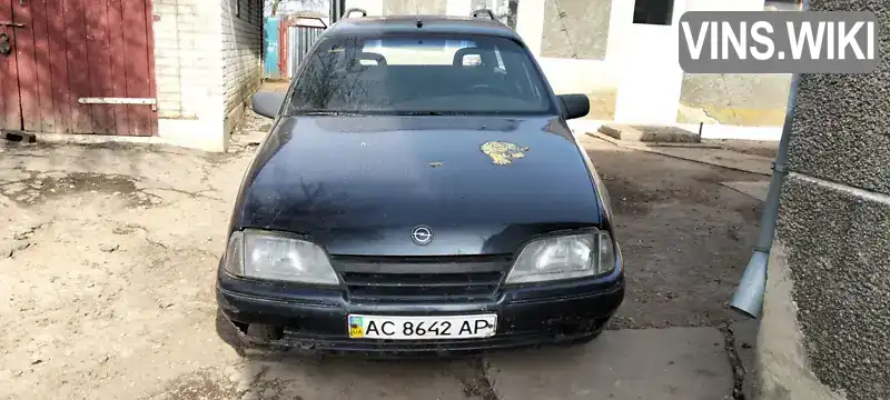 W0L000066K1035200 Opel Omega 1989 Універсал 2.3 л. Фото 1