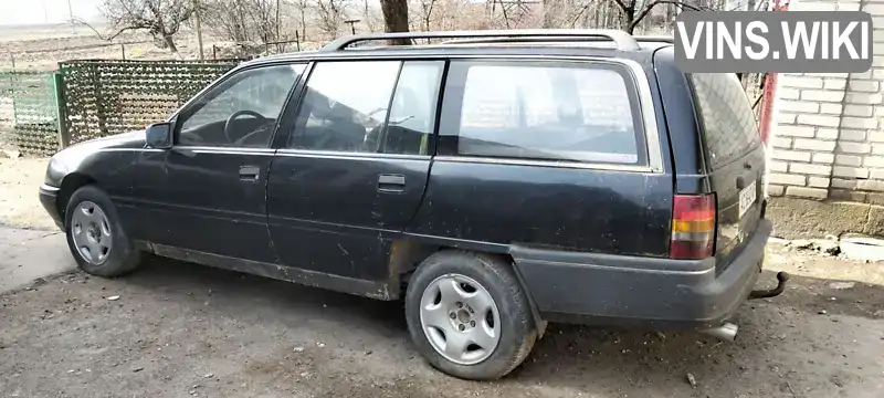 W0L000066K1035200 Opel Omega 1989 Універсал 2.3 л. Фото 2