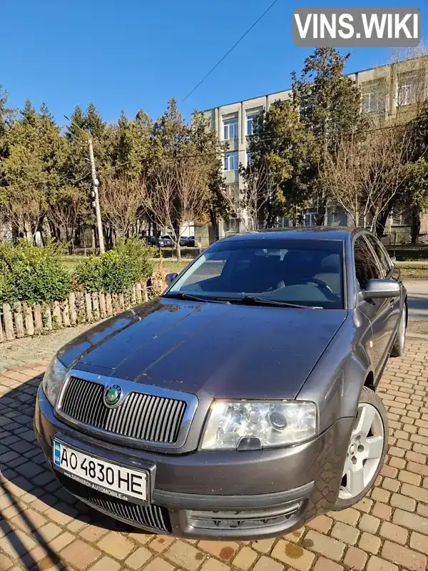 Ліфтбек Skoda Superb 2005 1.9 л. Ручна / Механіка обл. Закарпатська, Мукачево - Фото 1/9