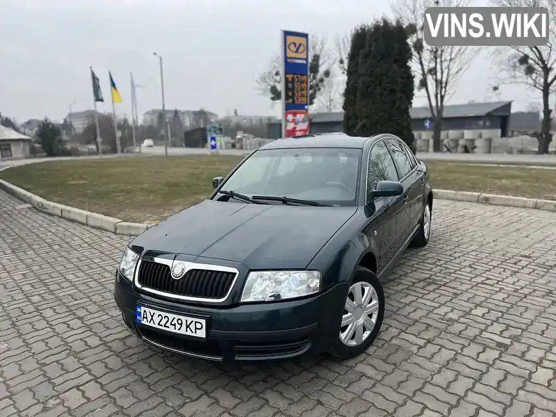 Ліфтбек Skoda Superb 2002 2.5 л. Ручна / Механіка обл. Львівська, Львів - Фото 1/21