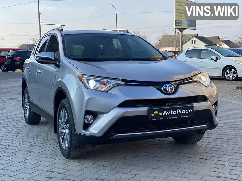 JTMRJREV3HD100580 Toyota RAV4 2017 Внедорожник / Кроссовер 2.49 л. Фото 1