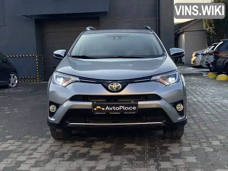 JTMRJREV3HD100580 Toyota RAV4 2017 Внедорожник / Кроссовер 2.49 л. Фото 7