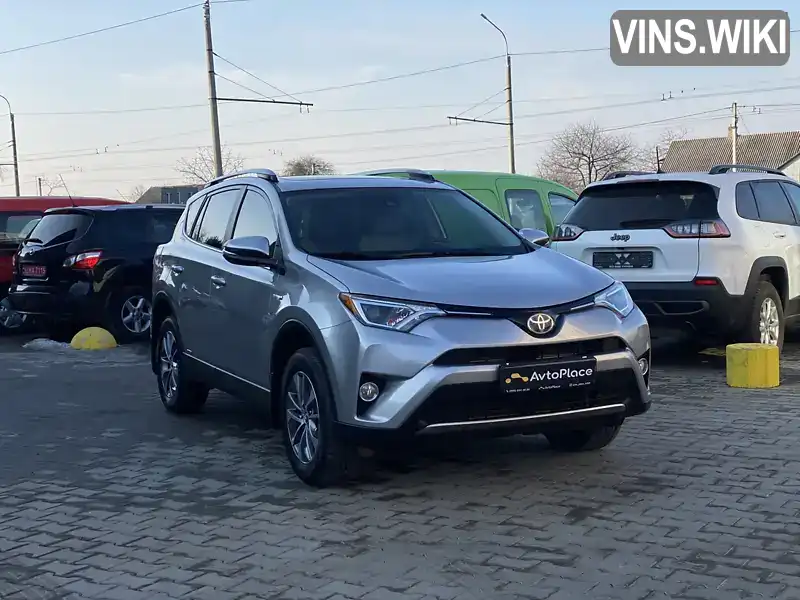 JTMRJREV3HD100580 Toyota RAV4 2017 Внедорожник / Кроссовер 2.49 л. Фото 8