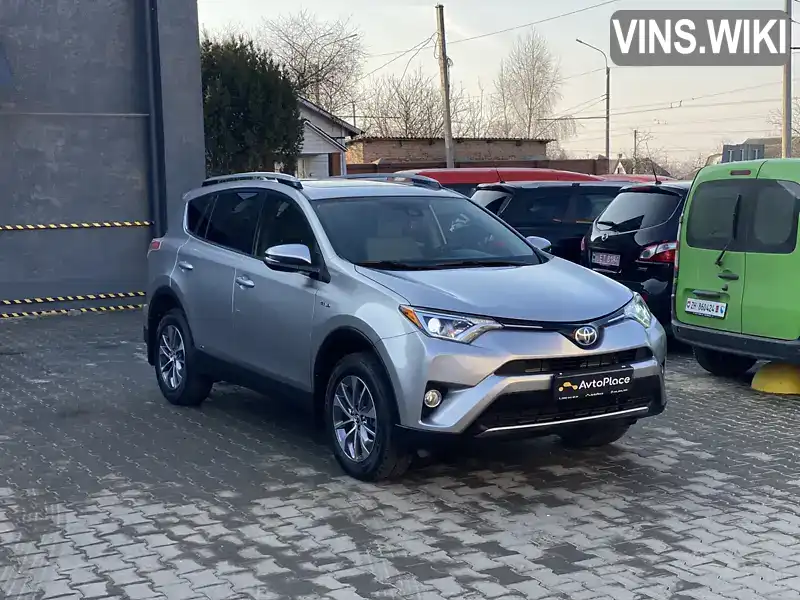 JTMRJREV3HD100580 Toyota RAV4 2017 Внедорожник / Кроссовер 2.49 л. Фото 9