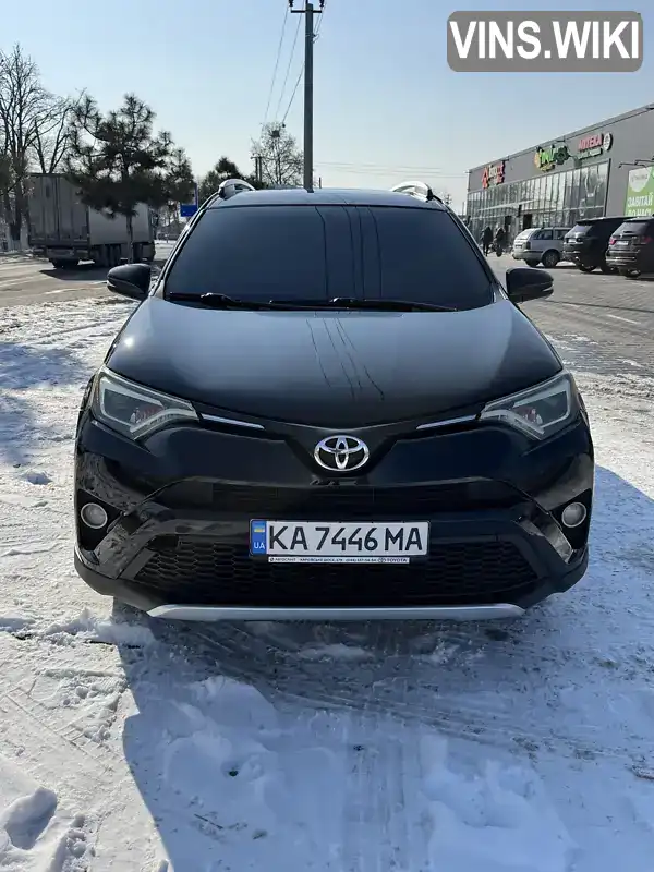 Позашляховик / Кросовер Toyota RAV4 2015 2.49 л. Автомат обл. Київська, Бориспіль - Фото 1/15