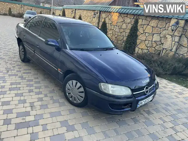 Седан Opel Omega 1995 2.5 л. Ручна / Механіка обл. Вінницька, Могилів-Подільський - Фото 1/11