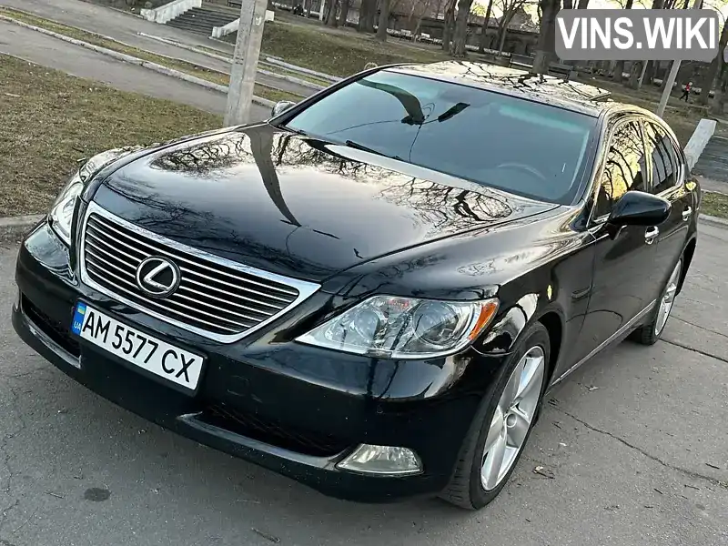 Седан Lexus LS 2007 4.61 л. Автомат обл. Київська, Київ - Фото 1/21