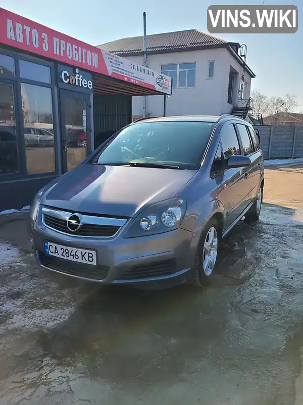 W0L0AHM757G122171 Opel Zafira 2007 Мінівен 1.91 л. Фото 1