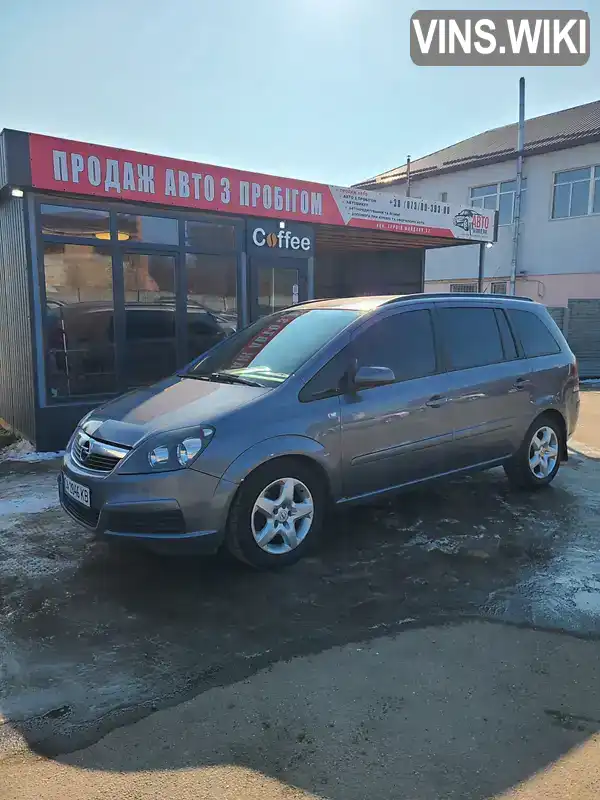 W0L0AHM757G122171 Opel Zafira 2007 Мінівен 1.91 л. Фото 2