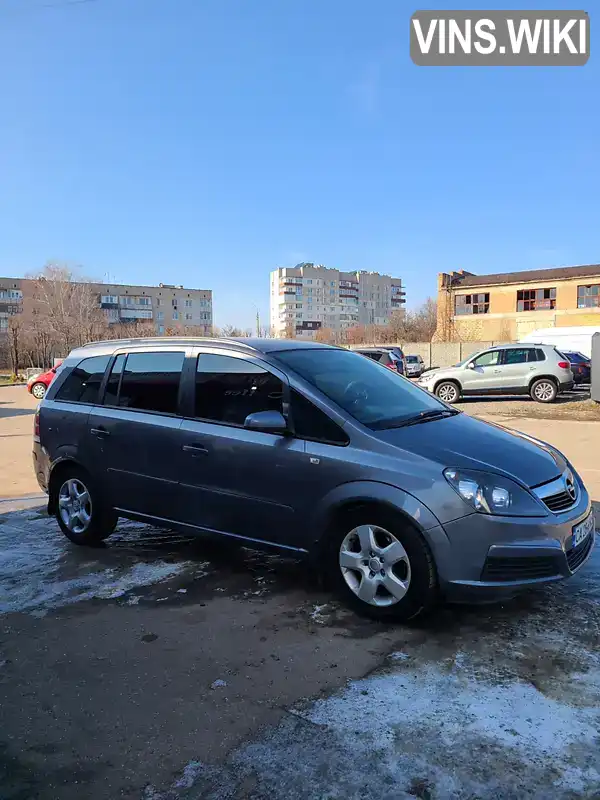 W0L0AHM757G122171 Opel Zafira 2007 Мінівен 1.91 л. Фото 3