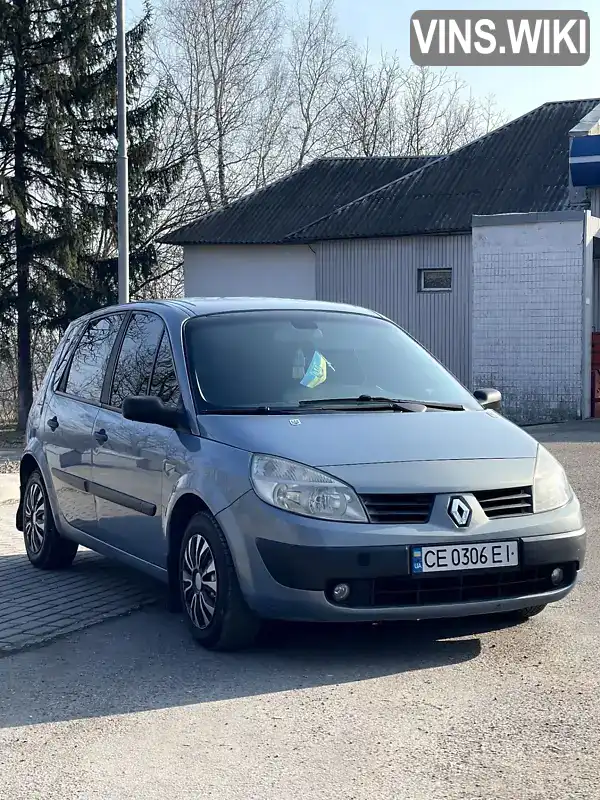 VF1JM1B0H32137882 Renault Scenic 2005 Мінівен 1.6 л. Фото 1