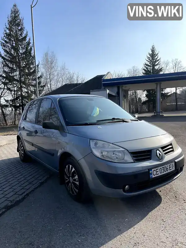 VF1JM1B0H32137882 Renault Scenic 2005 Мінівен 1.6 л. Фото 2