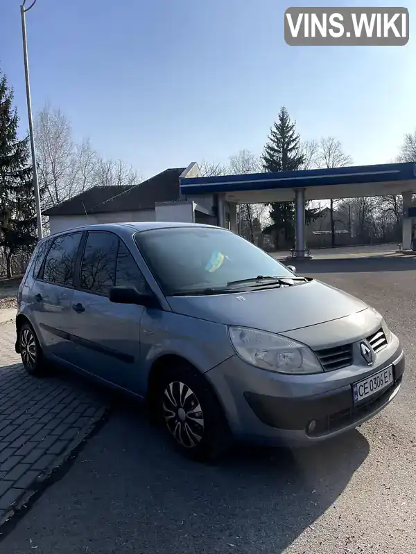 VF1JM1B0H32137882 Renault Scenic 2005 Мінівен 1.6 л. Фото 3