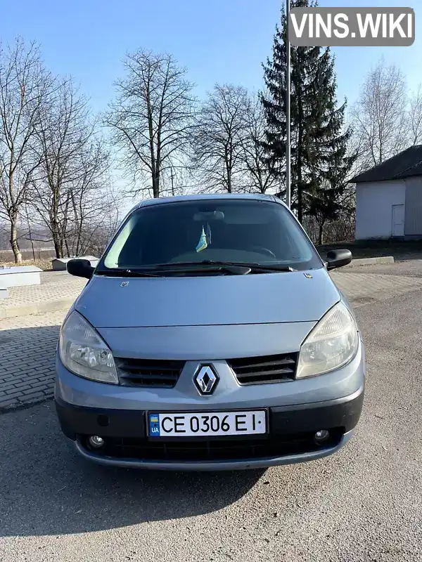 VF1JM1B0H32137882 Renault Scenic 2005 Мінівен 1.6 л. Фото 6