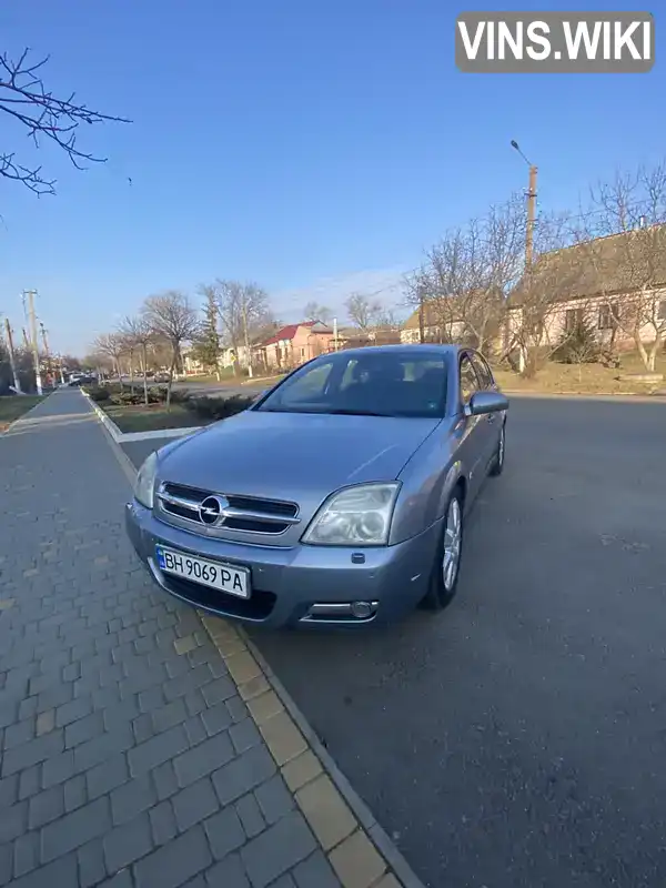 Хэтчбек Opel Signum 2003 2.96 л. Автомат обл. Одесская, Овидиополь - Фото 1/21