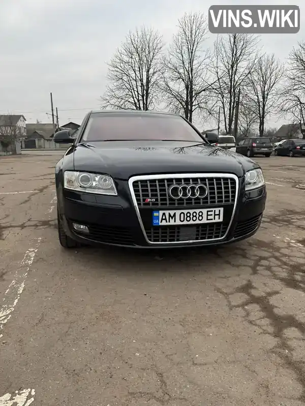 Седан Audi A8 2008 4.2 л. Автомат обл. Житомирская, Житомир - Фото 1/21