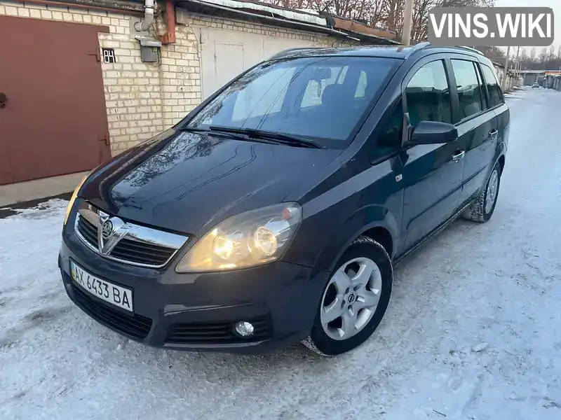 W0L0AHM757G045746 Opel Zafira 2007 Минивэн 1.8 л. Фото 1