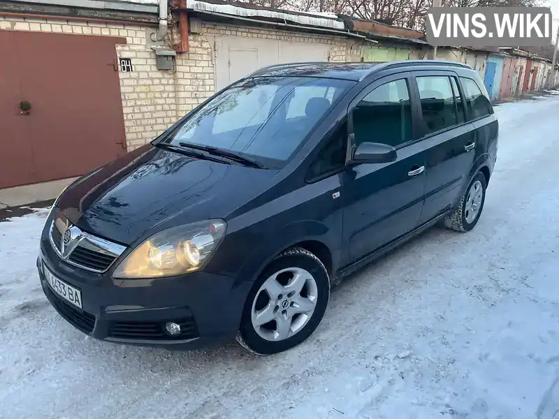 W0L0AHM757G045746 Opel Zafira 2007 Мінівен 1.8 л. Фото 2