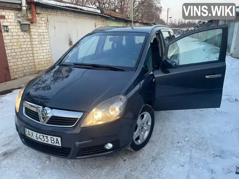 W0L0AHM757G045746 Opel Zafira 2007 Минивэн 1.8 л. Фото 9