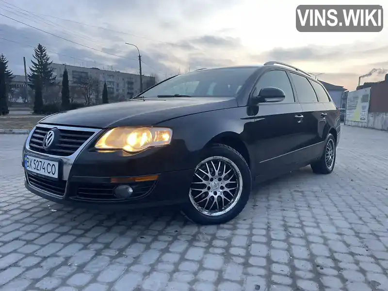 Универсал Volkswagen Passat 2006 1.97 л. Ручная / Механика обл. Хмельницкая, Теофиполь - Фото 1/21