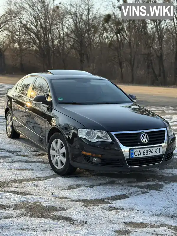 Седан Volkswagen Passat 2007 1.6 л. Ручна / Механіка обл. Черкаська, Корсунь-Шевченківський - Фото 1/21