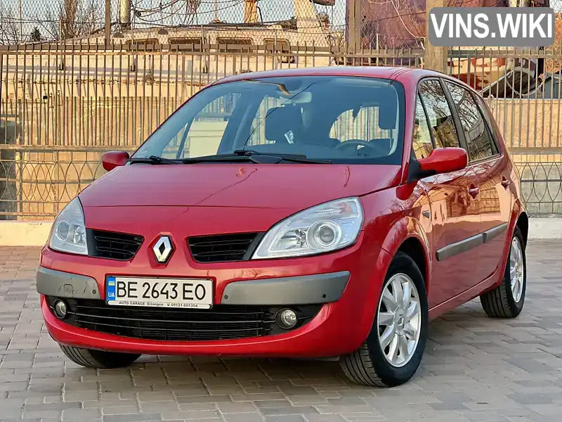 Мінівен Renault Scenic 2006 1.6 л. Типтронік обл. Миколаївська, Миколаїв - Фото 1/21