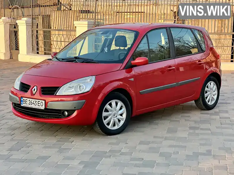 VF1JM1R0A36951613 Renault Scenic 2006 Минивэн 1.6 л. Фото 2