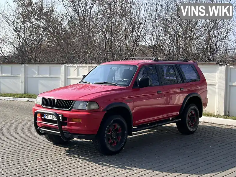 Позашляховик / Кросовер Mitsubishi Montero 1998 2.35 л. Ручна / Механіка обл. Одеська, Одеса - Фото 1/18