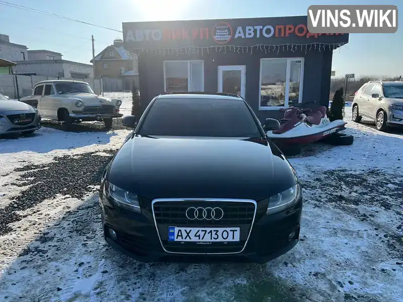 Седан Audi A4 2009 1.98 л. Автомат обл. Харківська, Пісочин - Фото 1/14