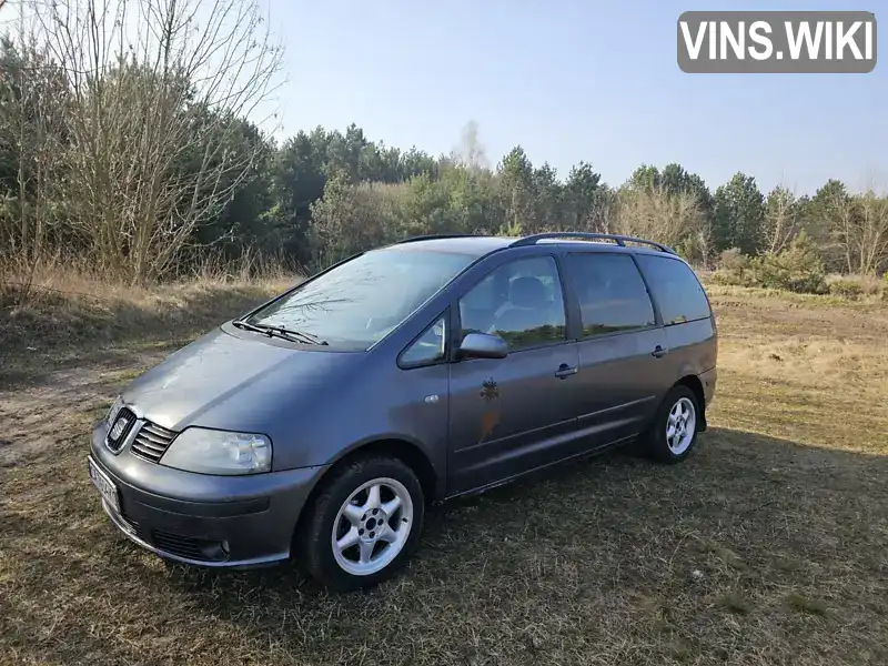 Мінівен SEAT Alhambra 2005 1.9 л. Ручна / Механіка обл. Вінницька, Бершадь - Фото 1/7