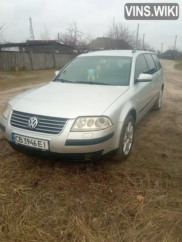 Універсал Volkswagen Passat 2003 1.9 л. Ручна / Механіка обл. Чернігівська, Ічня - Фото 1/16