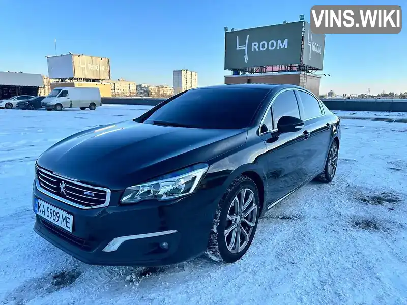 Седан Peugeot 508 2016 1.56 л. обл. Киевская, Киев - Фото 1/14