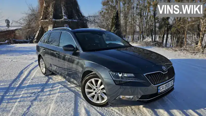 Універсал Skoda Superb 2017 1.97 л. Автомат обл. Черкаська, Христинівка - Фото 1/21