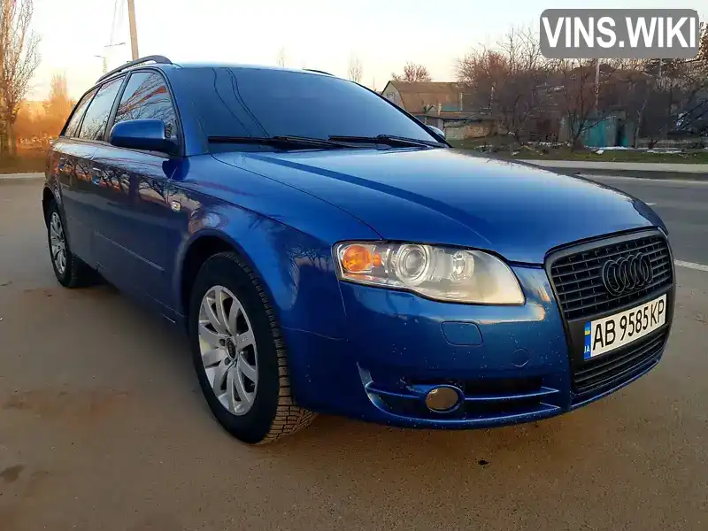 Универсал Audi A4 2004 2.5 л. Автомат обл. Хмельницкая, Хмельницкий - Фото 1/21