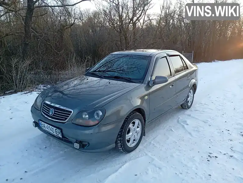 Y7CMR715170075430 Geely MR 2007 Хэтчбек 1.5 л. Фото 3